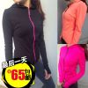 Vêtement fitness femme aucun - Ref 606676