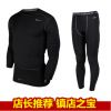 Vêtement fitness homme - Ref 607871
