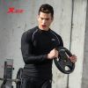 Vêtement fitness homme XTEP - Ref 608064