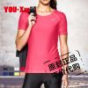  Vêtement fitness femme - Ref 608098
