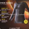 Vêtement fitness femme - Ref 608145