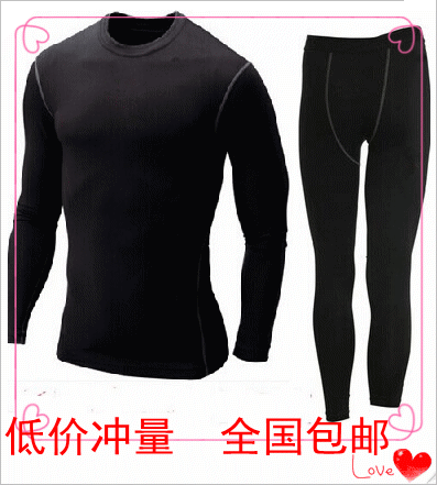 Vêtement fitness homme - Ref 608270