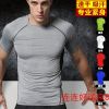  Vêtement fitness homme - Ref 608696
