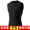 Vêtement fitness homme - Ref 608936