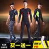 Vêtement fitness homme - Ref 609969