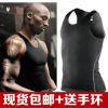 Vêtement fitness homme - Ref 610091