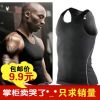 Vêtement fitness homme - Ref 610386