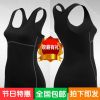 Vêtement fitness femme - Ref 610705