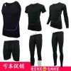 Vêtement fitness homme - Ref 610880