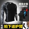 Vêtement fitness homme - Ref 611099