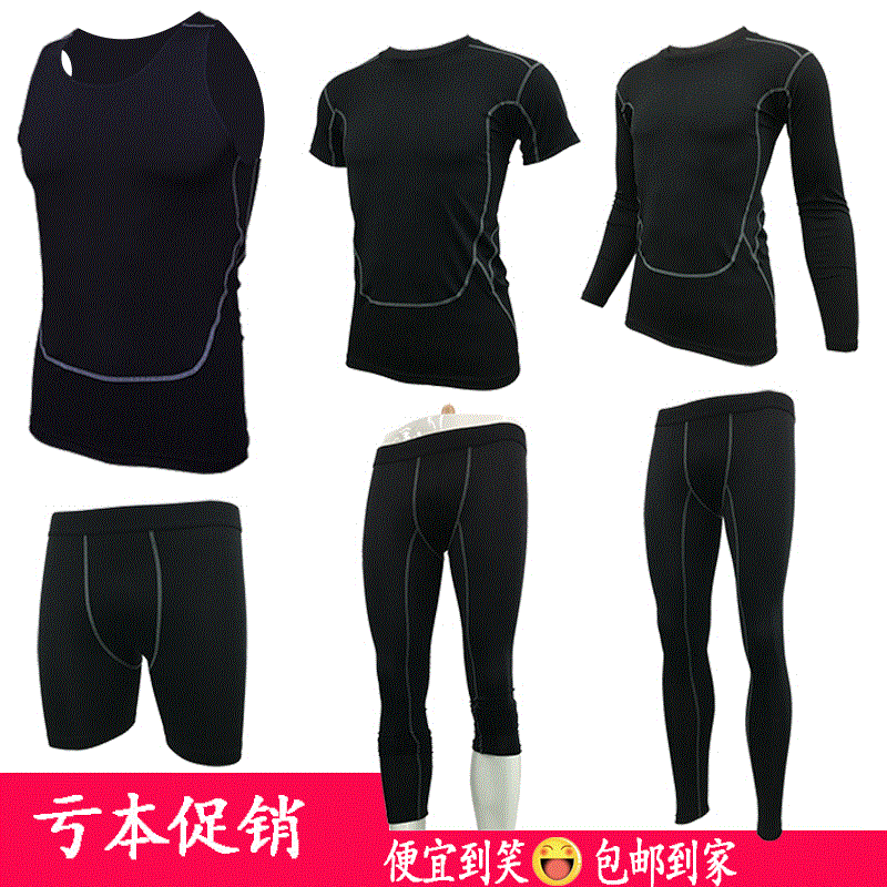 Vêtement fitness homme - Ref 611675