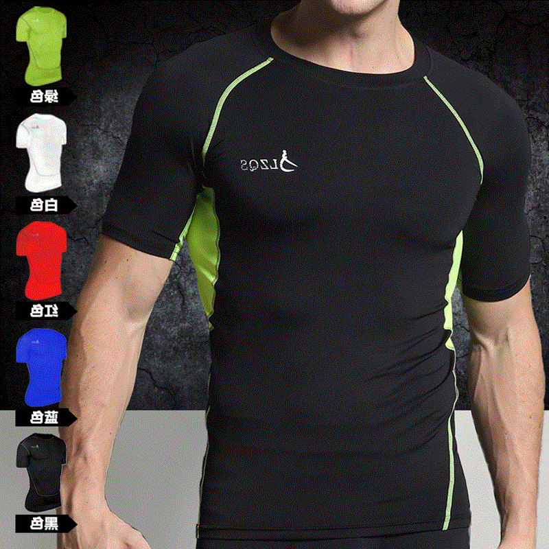  Vêtement fitness homme - Ref 612184