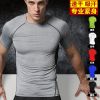  Vêtement fitness homme - Ref 612203