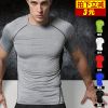  Vêtement fitness homme - Ref 612435