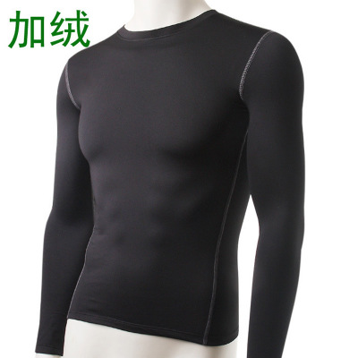  Vêtement fitness homme - Ref 612782