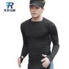  Vêtement fitness homme - Ref 616224