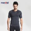 Vêtement fitness homme MANUTD - Ref 616233