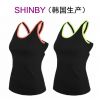 Vêtement fitness femme SHINBY - Ref 616620