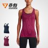 Vêtement fitness femme NIKE - Ref 616866