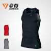 Vêtement fitness homme NIKE - Ref 616868