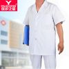 Vêtement médecin YIHUZIXING - Ref 1916517