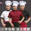 Vêtement pour cuisinier - Ref 1907454
