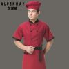 Vêtement pour cuisinier ALPENWAY en coton - Ref 1907523
