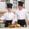 Vêtement pour cuisinier en coton - Ref 1907644