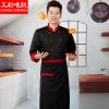 Vêtement pour cuisinier - Ref 1907721