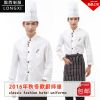 Vêtement pour cuisinier - Ref 1908464