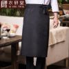 Vêtement pour cuisinier - Ref 1908514