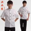 Vêtement pour cuisinier - Ref 1908566