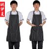 Vêtement pour cuisinier YAO YIXIA - Ref 1908628