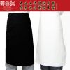 Vêtement pour cuisinier en coton - Ref 1908731