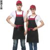 Vêtement pour cuisinier - Ref 1909095