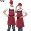 Vêtement pour cuisinier - Ref 1909096