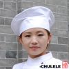 Vêtement pour cuisinier - Ref 1909498