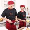 Vêtement pour cuisinier - Ref 1910526