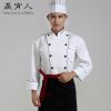 Vêtement pour cuisinier en coton - Ref 1910733