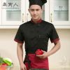 Vêtement pour cuisinier en LYCRA Lycra - Ref 1910737