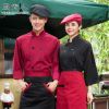 Vêtement pour cuisinier en LYCRA Lycra - Ref 1910786