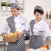 Vêtement pour cuisinier - Ref 1910974