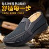 baskets - , simple Ref 936857