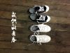 baskets - Ref 936955