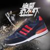 baskets - Ref 937145