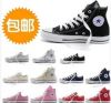 baskets - Ref 937761