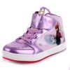 Baskets Fille ligne de Tendance - Ref 4665