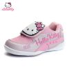 Baskets Fille ligne de Tendance - Ref 4666