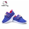 Baskets Fille ligne de Tendance - Ref 4669