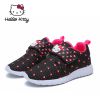 Baskets Fille ligne de Tendance - Ref 4670